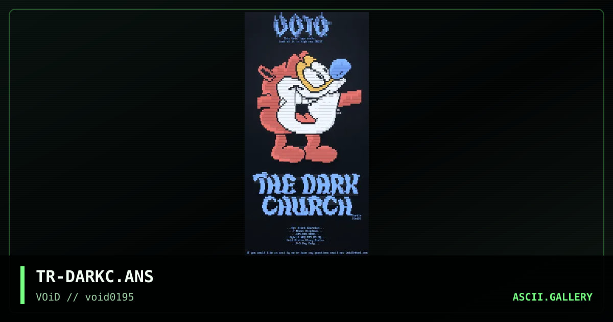 The Dark Church, by turtle, 1995