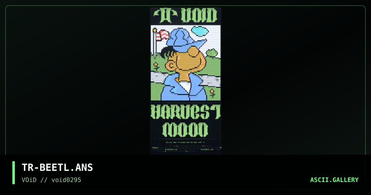 Harvest Moon, by turtle, 1995