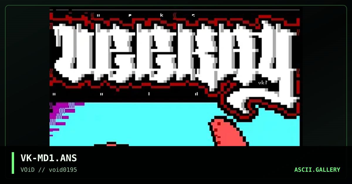 Meltdown, by veks, 1995