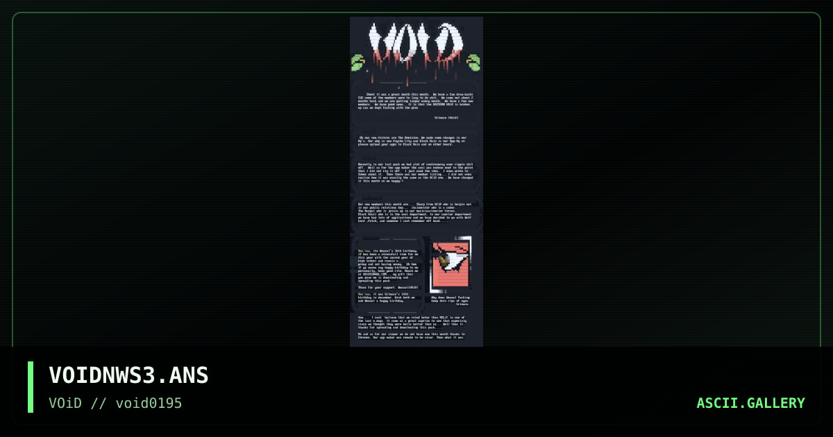 VOiD Newsletter, by untagged, 1995