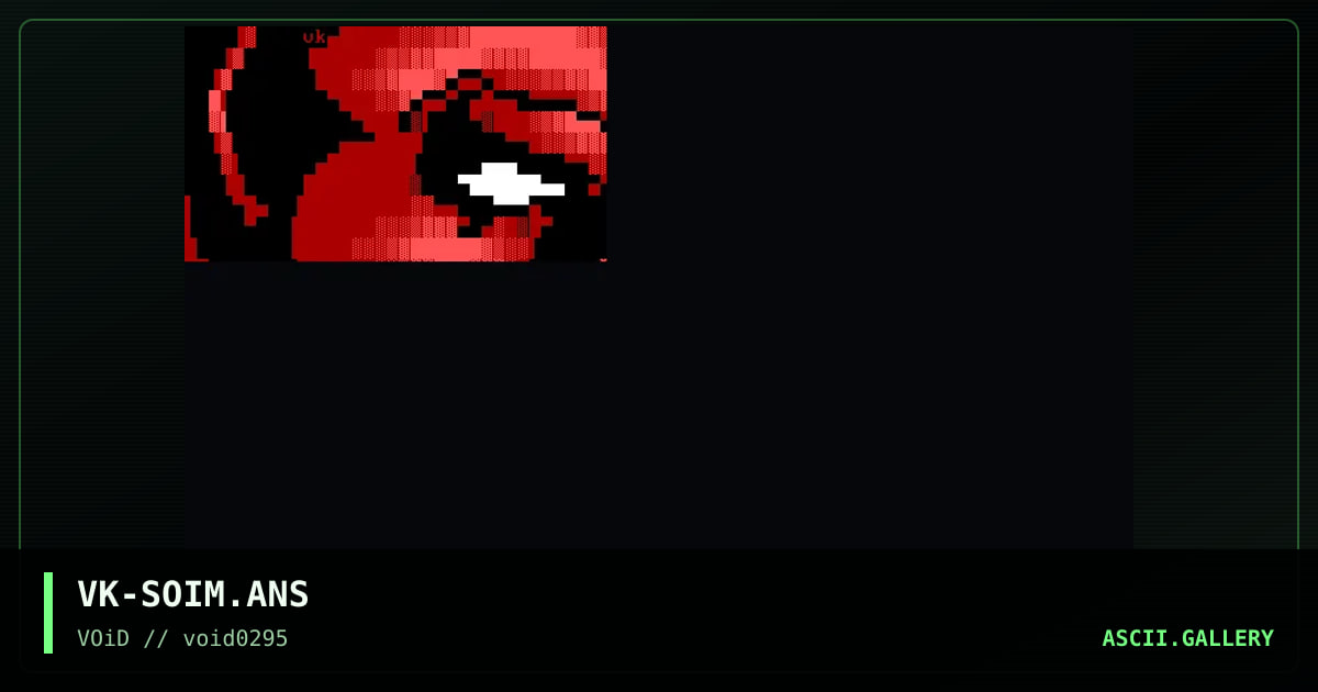 Sanctuary of Insanity Matrix, by veks, 1995