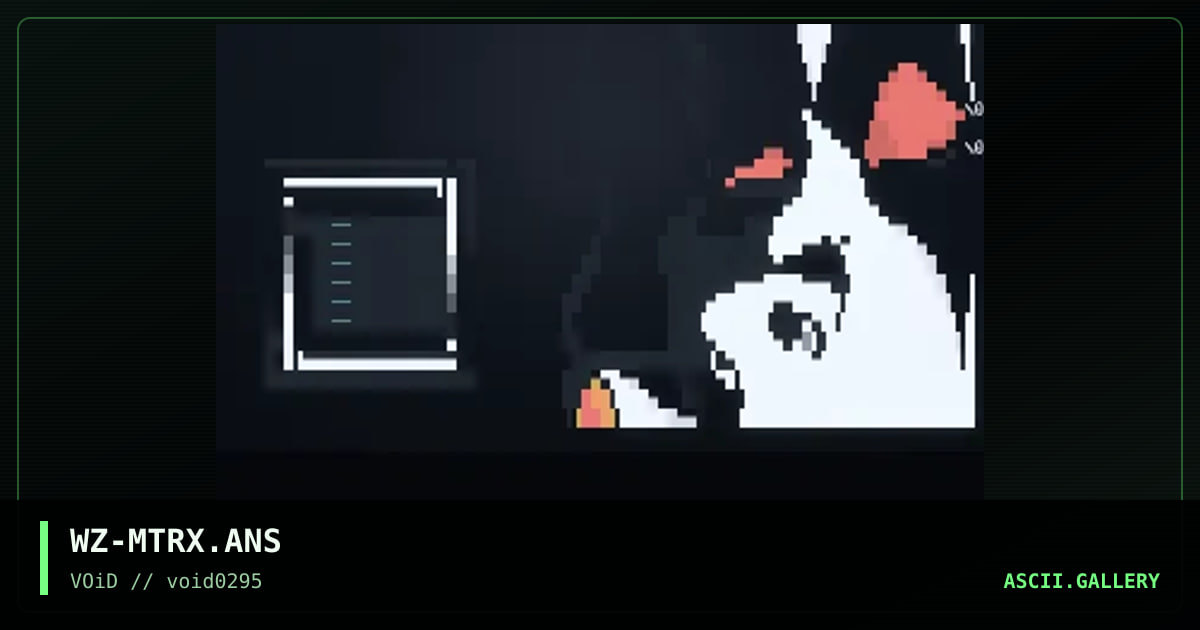 Logon Matrix, by weazel, 1995