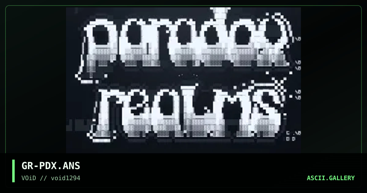 Paradox of Realms, by grimace, 1994