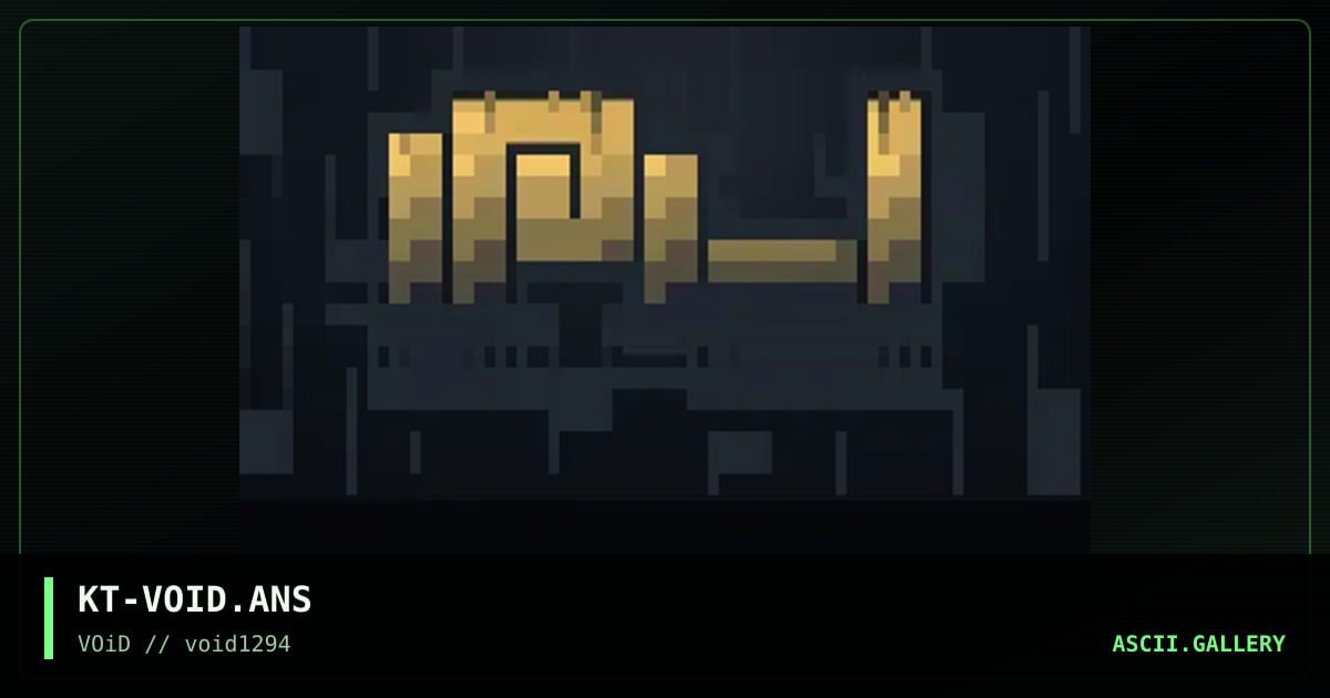 Void Logo, by knight time, 1994