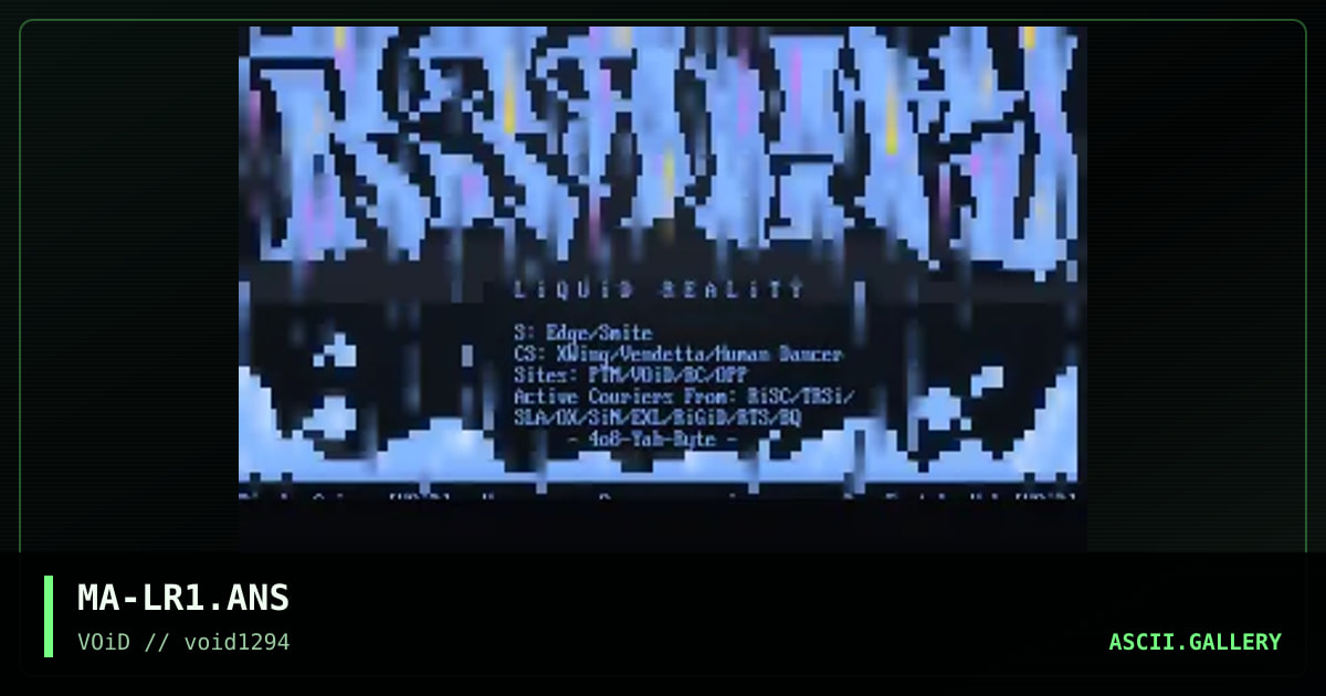 Liquid Reality, by grimace, veks, 1994