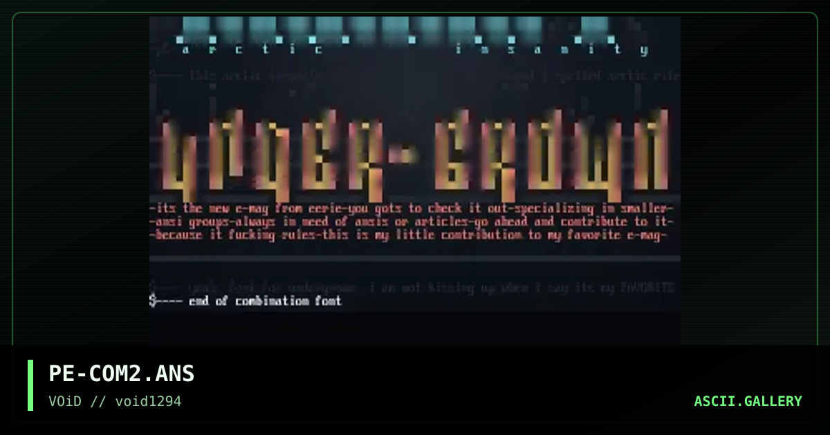 Combination Font #2, by pale, 1994