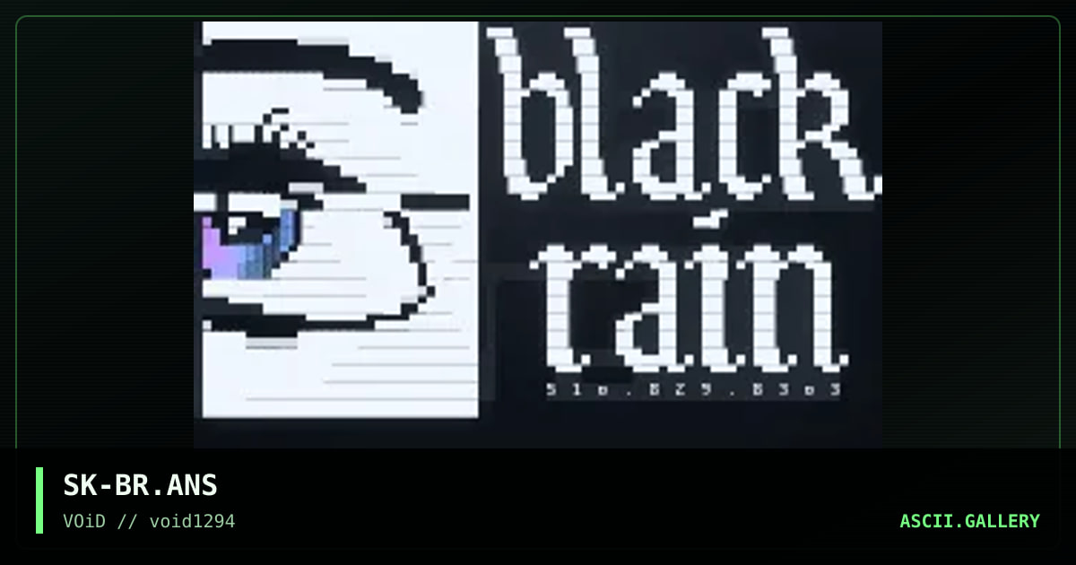 Black Rain, by sakura, 1994
