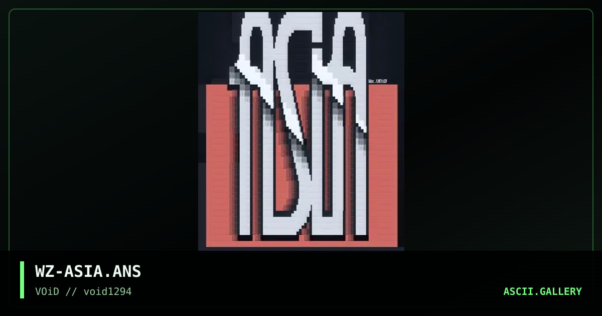 ASiA Promotional, by weazel, 1994