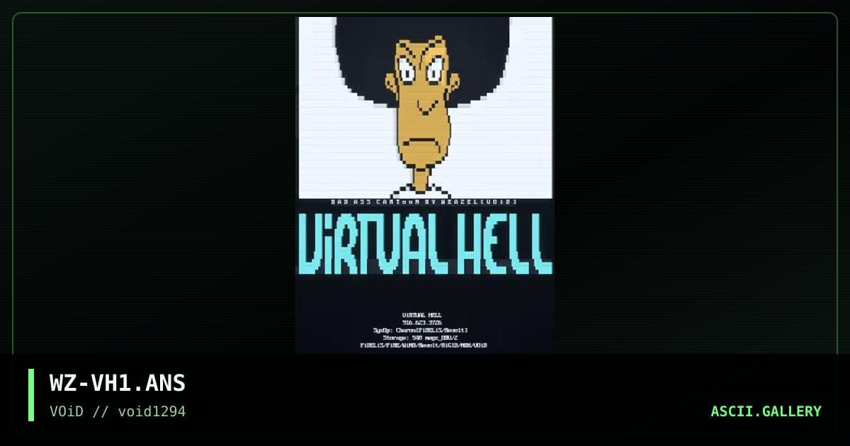 ViRTUAL HELL, by weazel, 1994