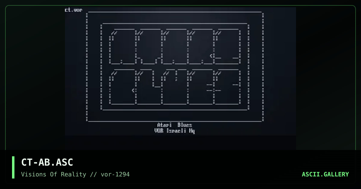 Atari Blues, by cthulhu, 1994