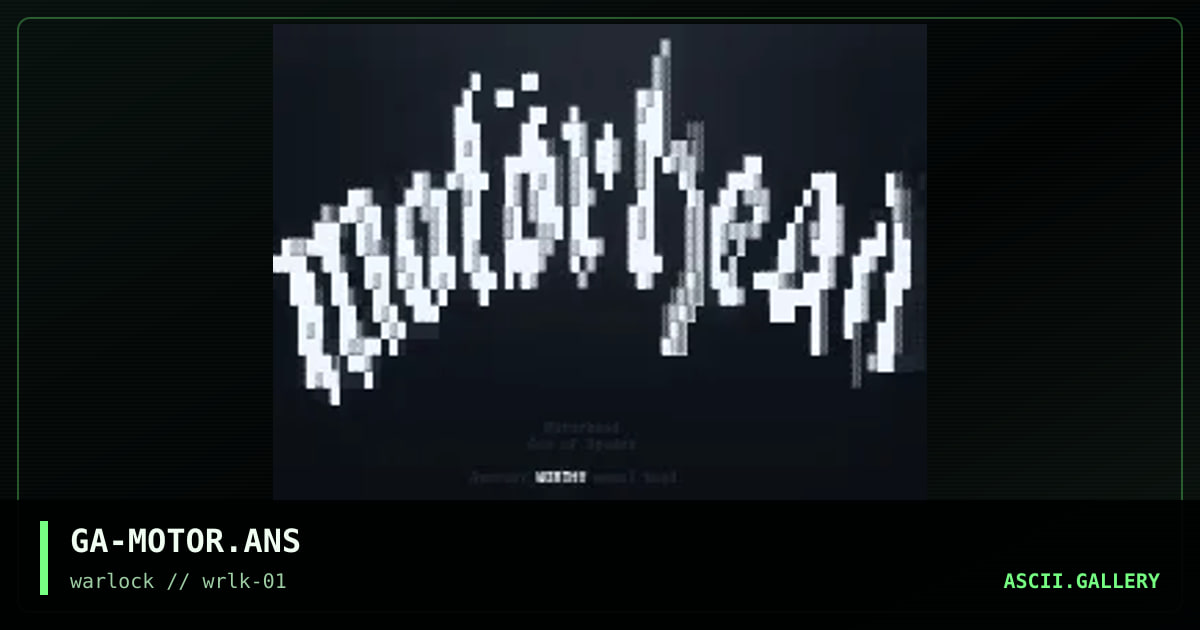 GA-MOTOR.ANS, by gossamer axe, 1997