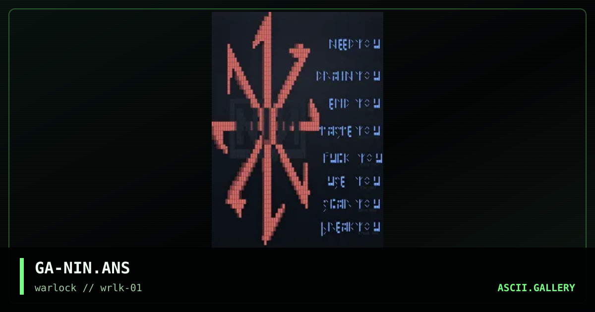 GA-NIN.ANS, by gossamer axe, 1997