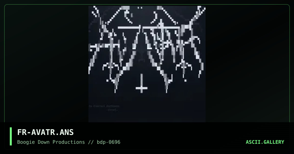 aVatar logo, by frost, 1996