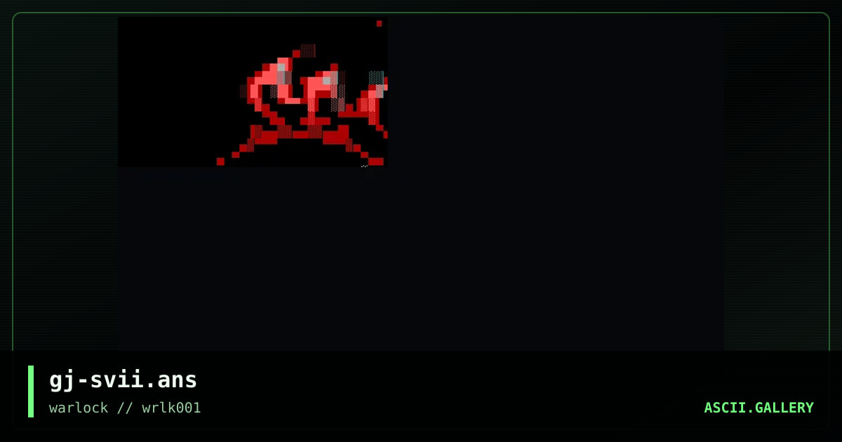 sector7 BBS - logo #8, by grymmjack, 2001