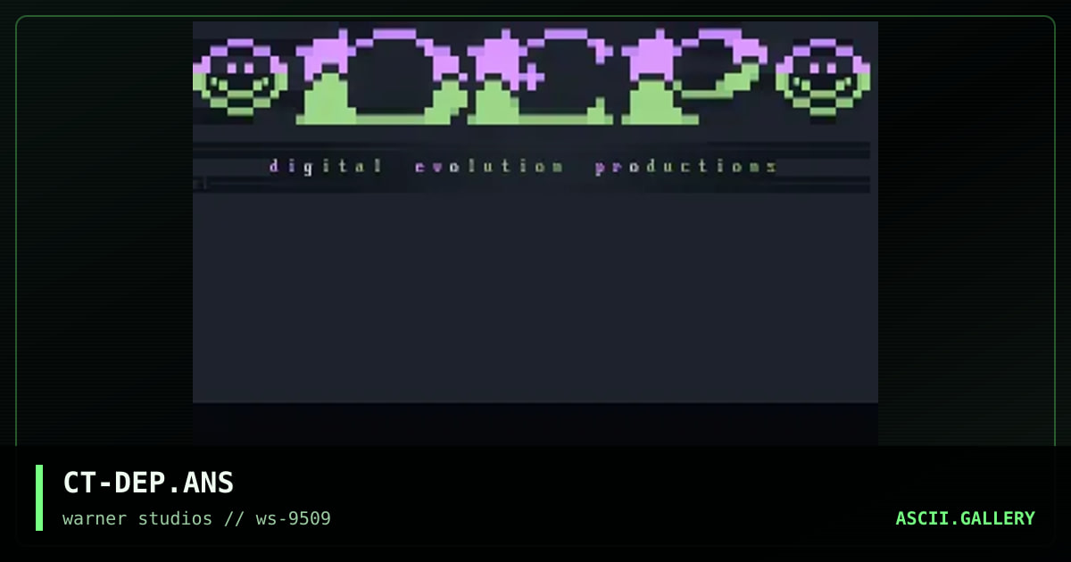 digital evolution products, by cool t, 1995