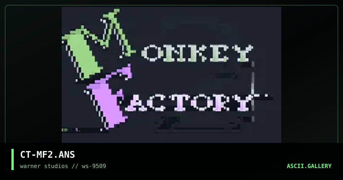 monkey factory 2, by cool t, 1995