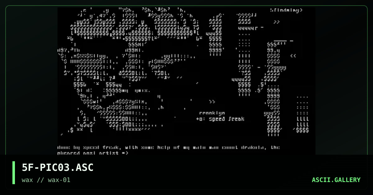 crooklyn, by speed freak, count drakula, 1997