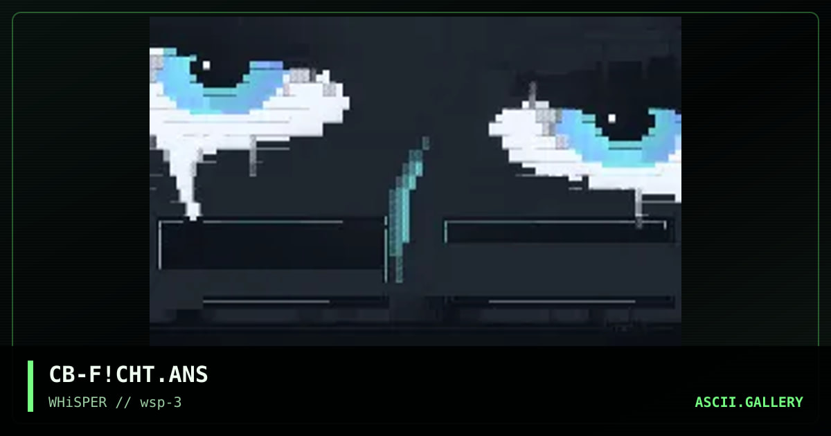 fatal chat screen, by christbane, 1996
