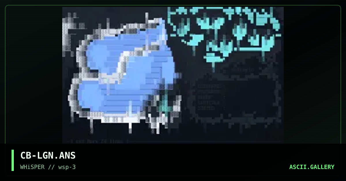 madman login, by christbane, 1996
