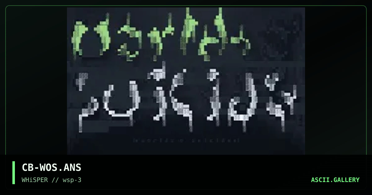 worldz of suicide, by christbane, 1996