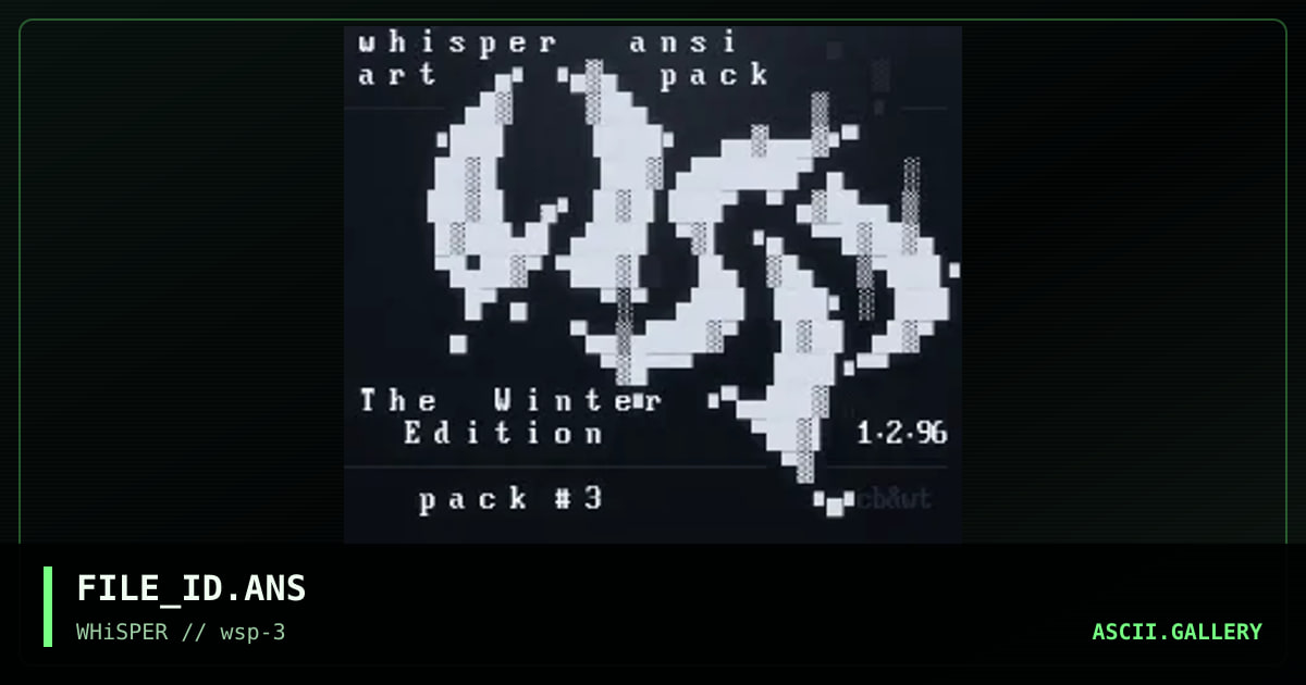 FILE_ID.ANS, by whisper staff, 1996