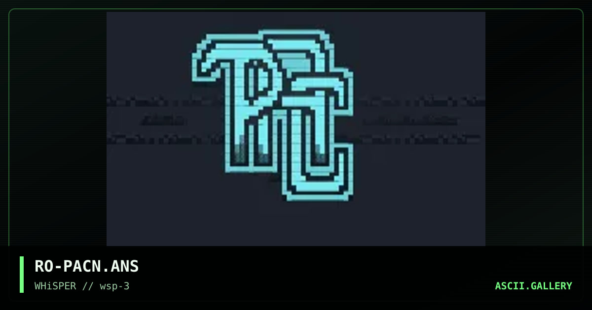 pacnet logo, by retro, 1996