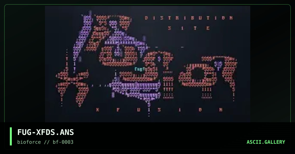 X/FUSi0N Distro Site, by fugitivo, 1998