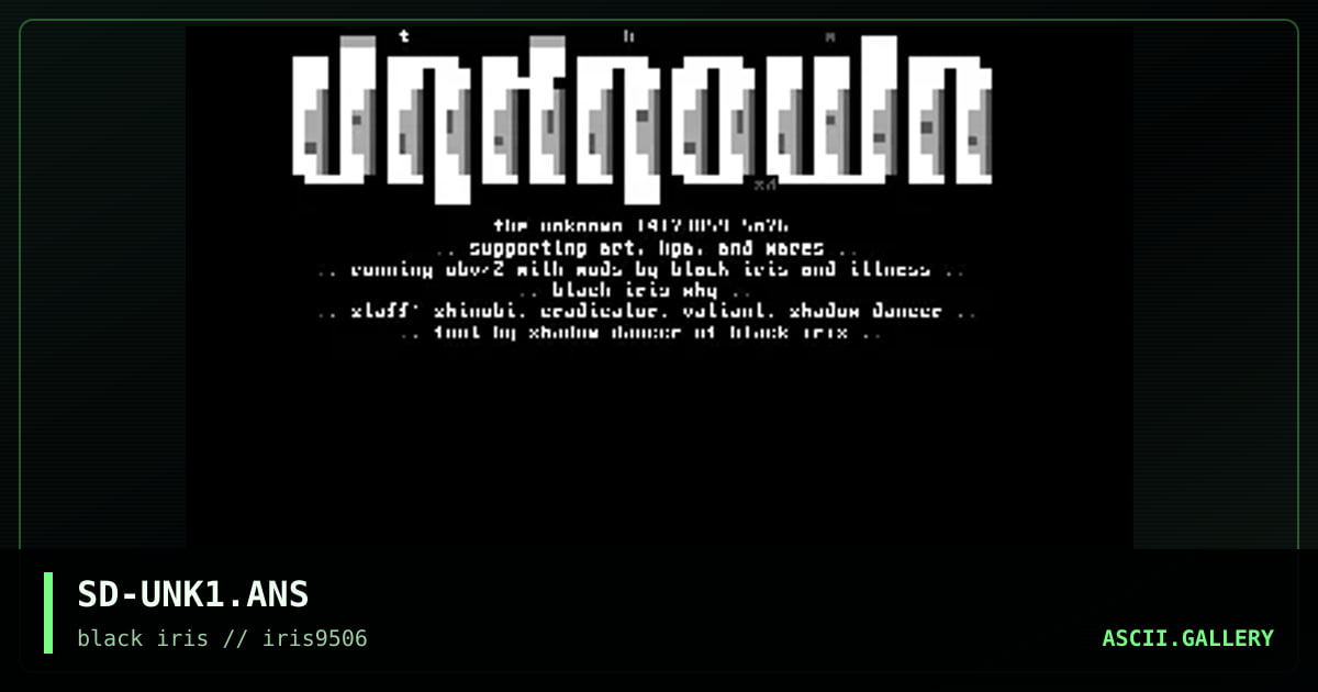 the unknown font, by untagged, 1995