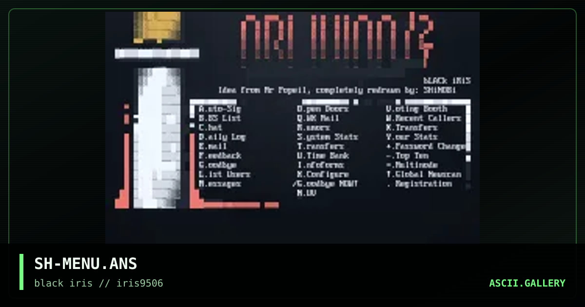 obv/2 main menu, by shinobi, 1995