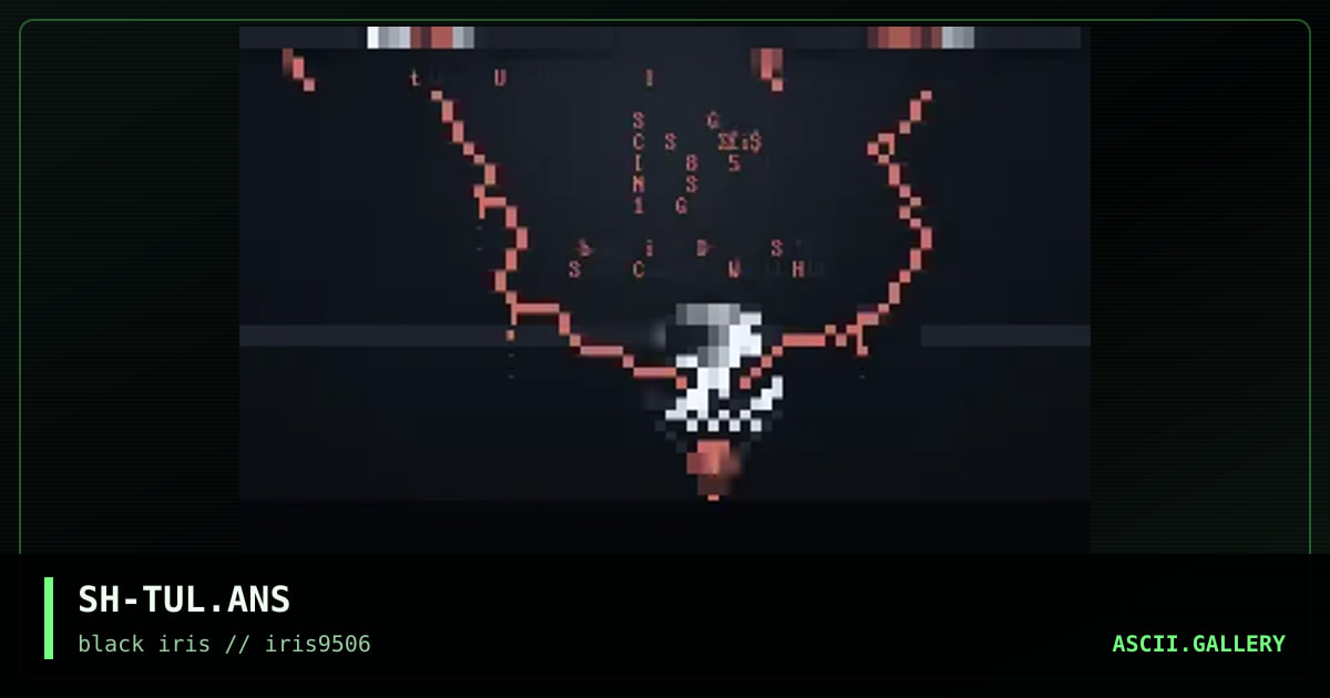 the unholy lands ansi, by shinobi, 1995