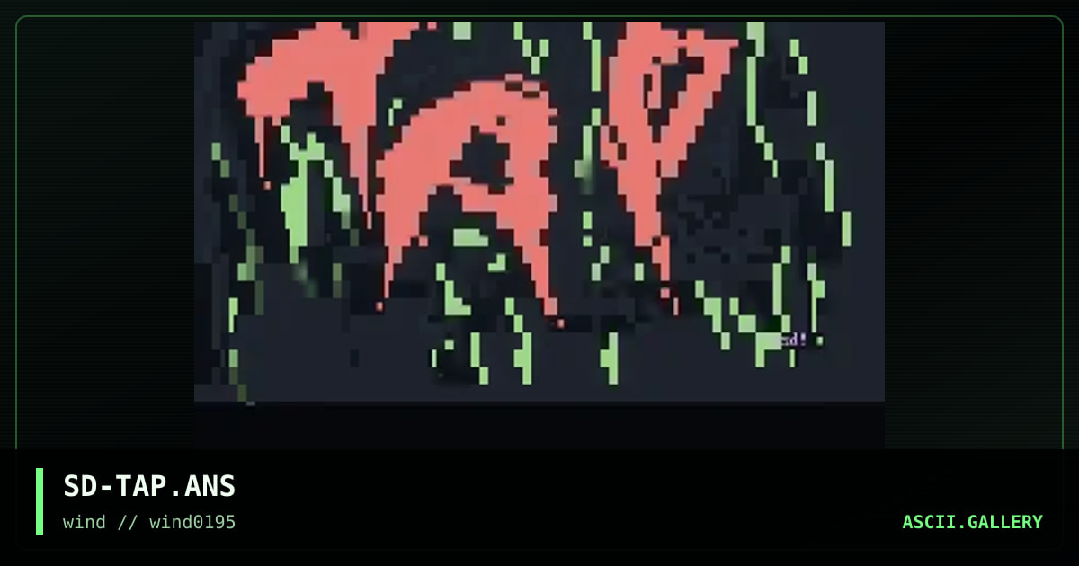TaP Logo, by superdave, 1995
