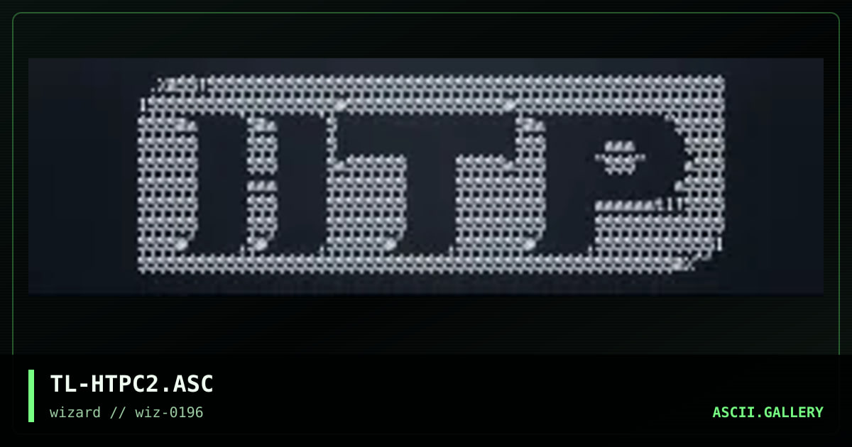 HTPc Pr0m0!, by terra lhynix, 1996
