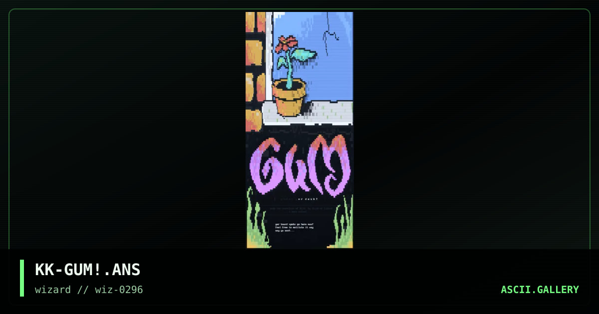 gum! logon, by klink, 1996