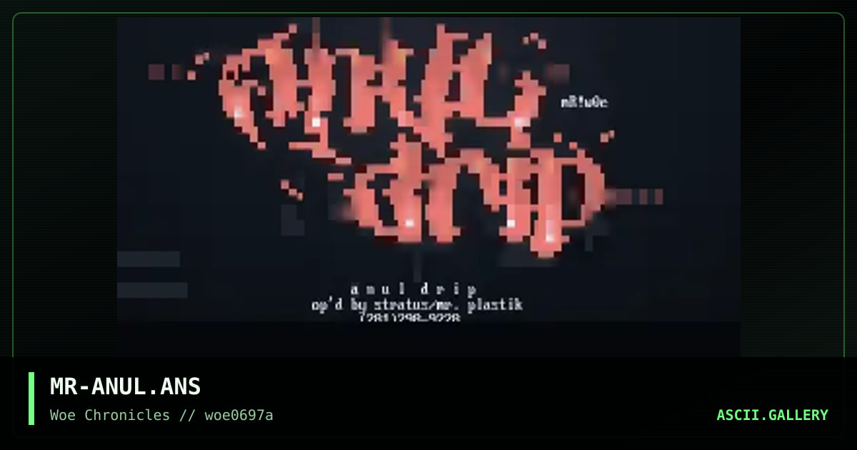 anul drip, by mr plastik, 1997