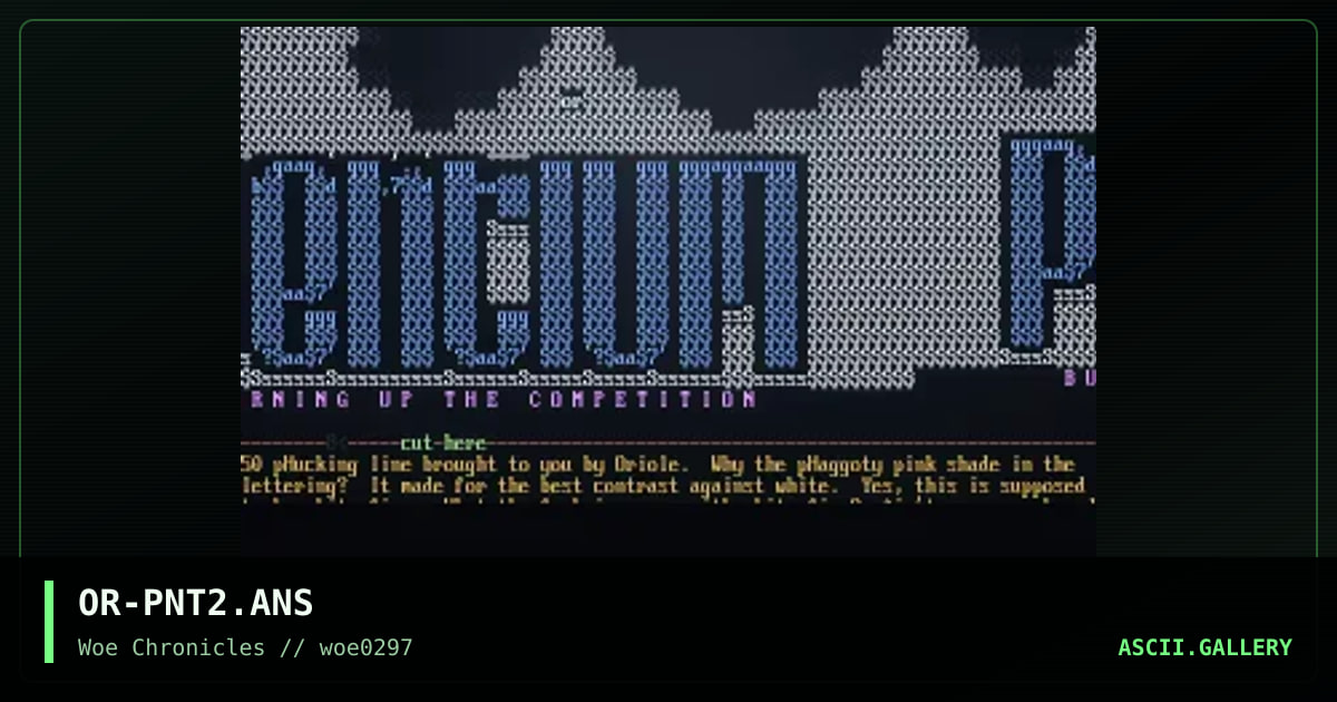 Pentium #2, by oriole, 1997