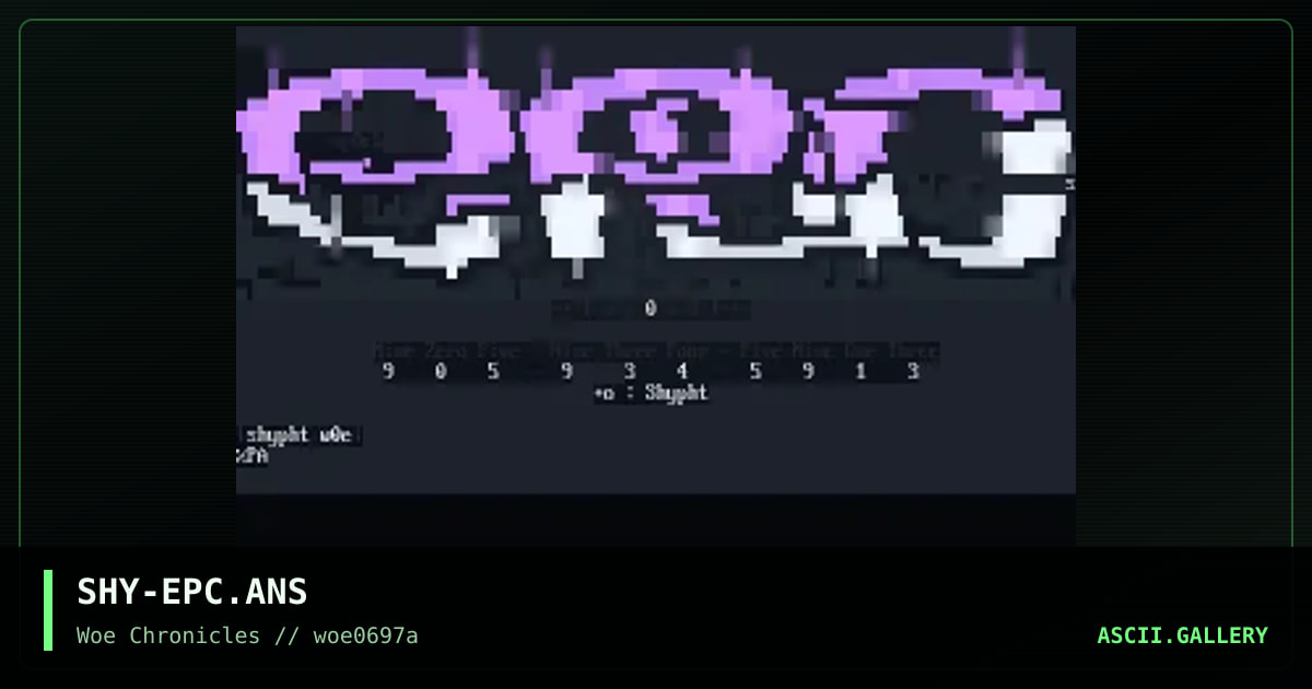 epoch, by shypht, 1997