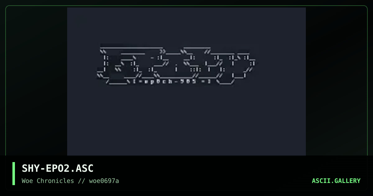 epoch #2, by shypht, 1997