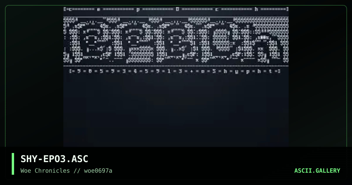 epoch, by shypht, 1997