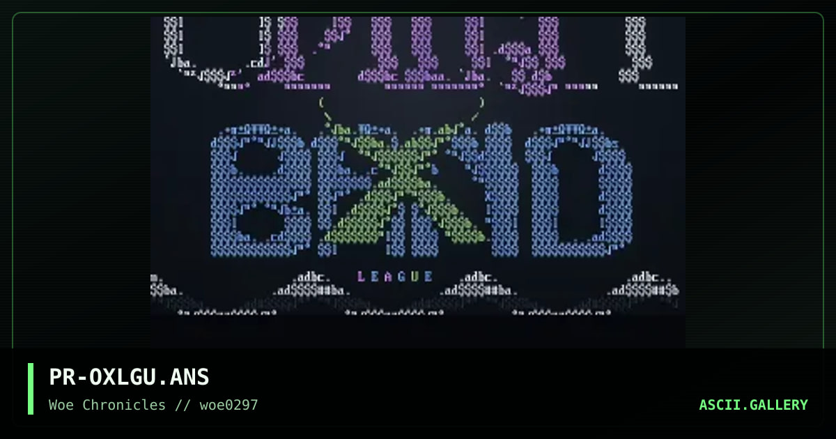 OXELEAGUE, by promtheus, 1997