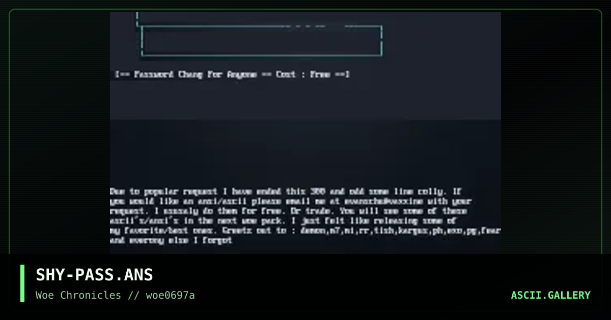 password scrn - free 4 any1, by shypht, 1997