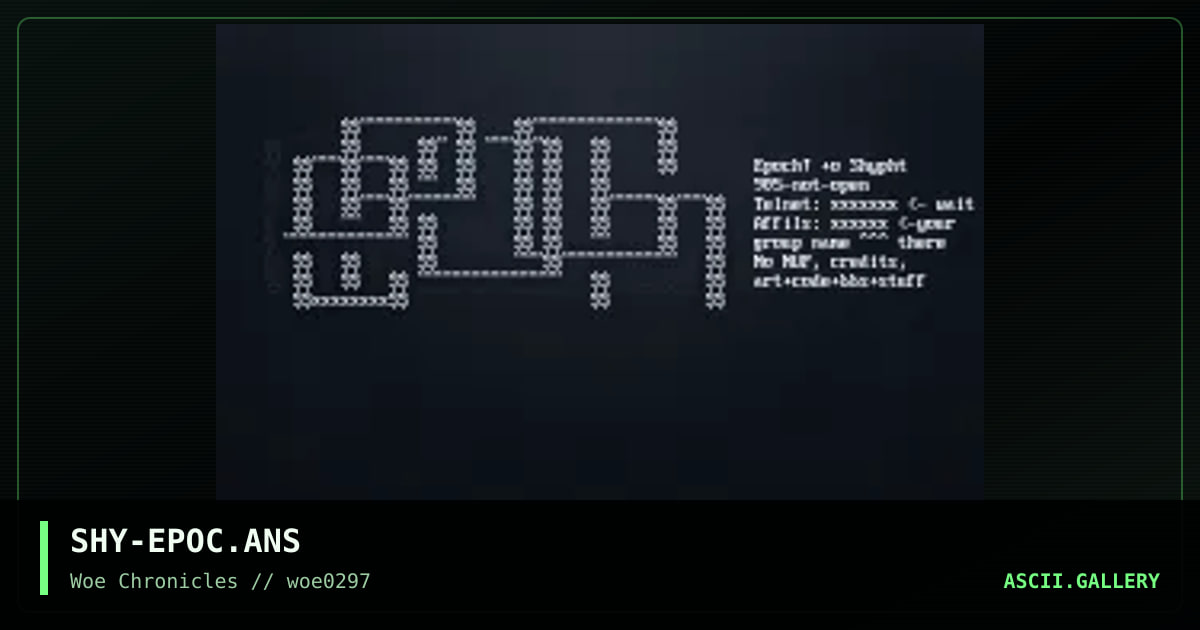 EPOCH, by shypht, 1997