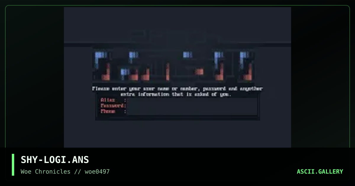 Login for epOch. feel free to rip, by shypht, 1997