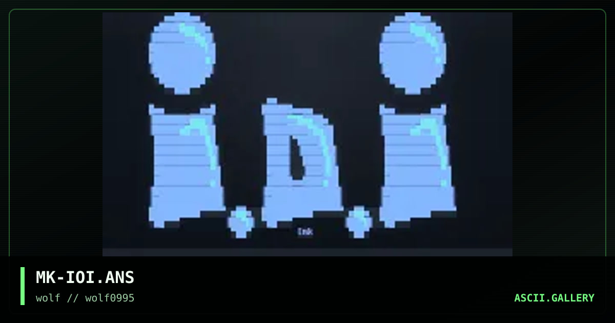 island of insanity, by mask, 1995