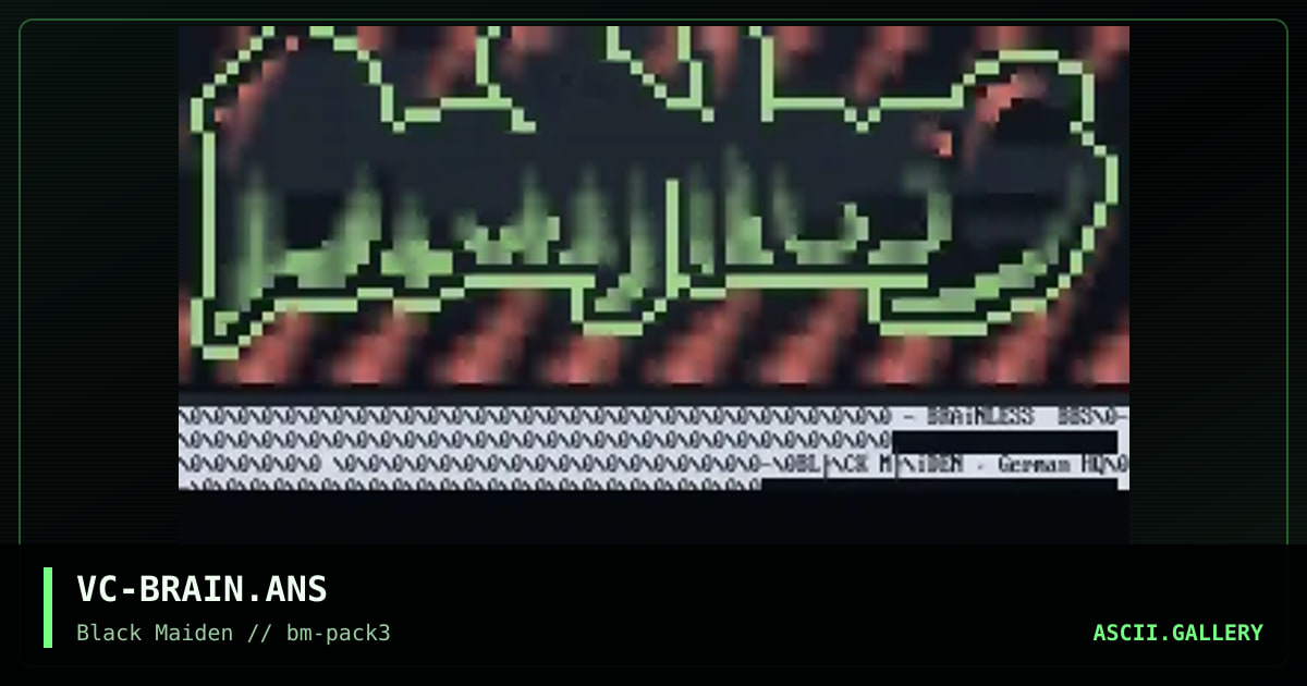 Brainless BBS - Logo, by voice, 1995