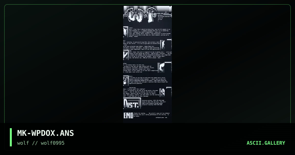 wolfpack written info, by mask, 1995