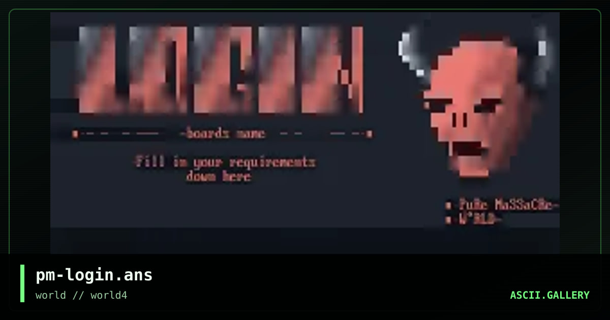 pm-login.ans, by pure massacre, 1997