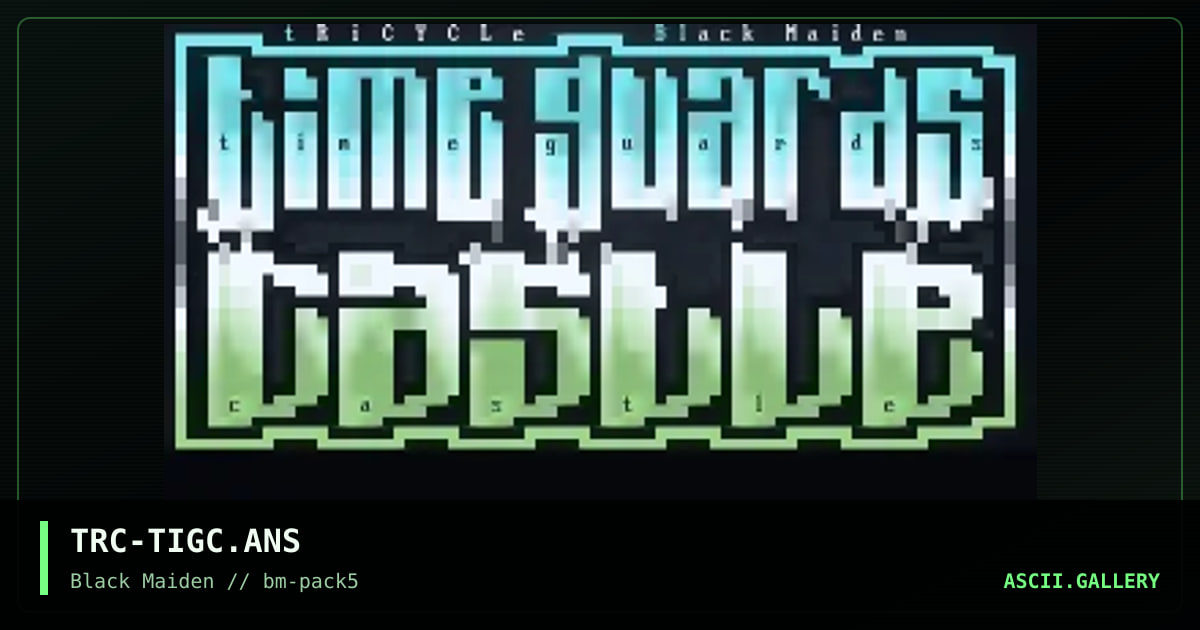 time guards castle logo, by tricycle, 1995