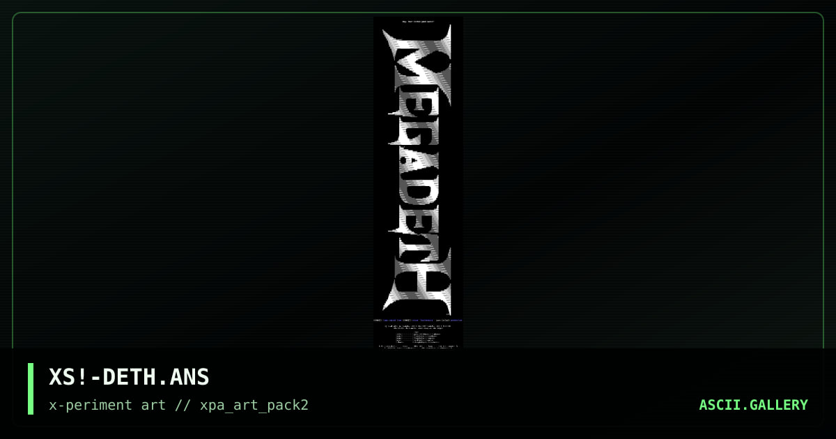 MEGADETH, by excess, 1995
