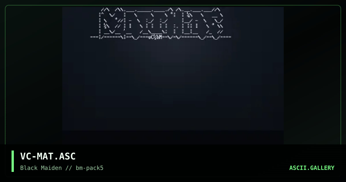 Signature: Matthias, by voice, 1995