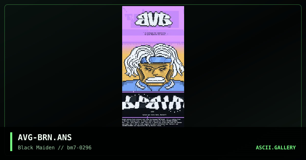Brainless Login, by avenger, 1996
